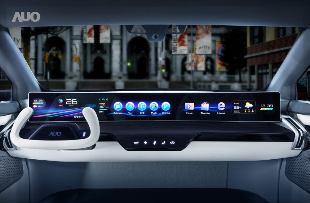 世界杯下单平台网站官网将在CES2024大秀一系列领先业界的车用Display HMI解决方案，并导入Micro LED技术激发座舱设计概念，启动全新的驾乘体验与移动服务
