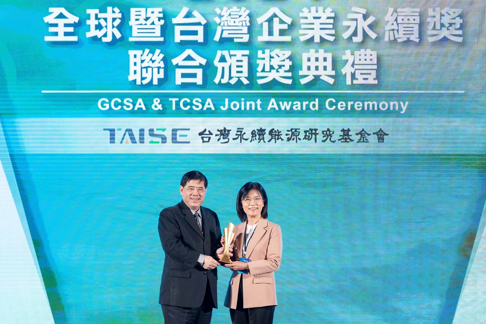 友達深耕永續經營、致力落實ESG作為，榮獲台灣企業永續獎及全球企業永續獎6項大獎
