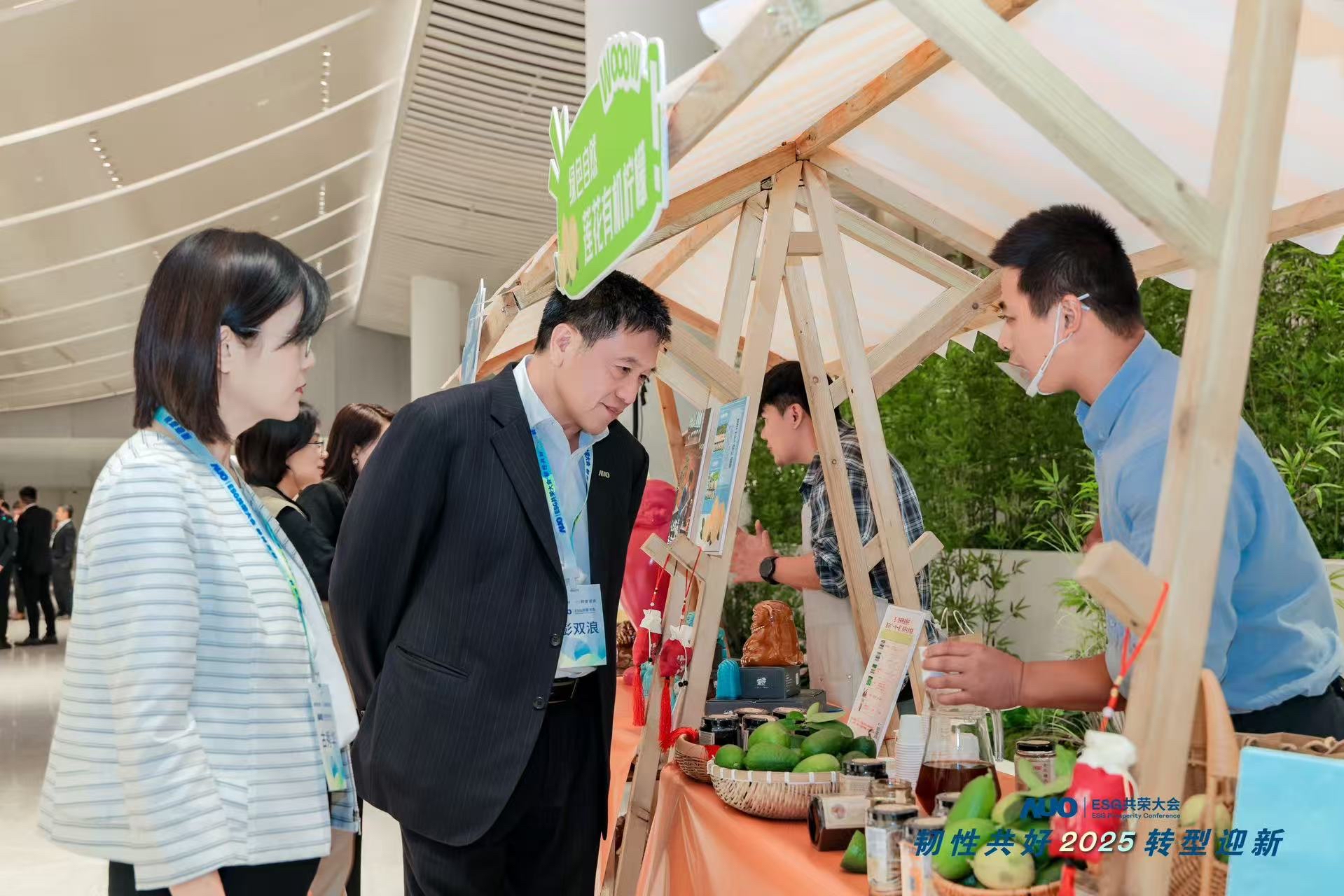 世界杯下单平台网站官网大会设置ESG互动展区，携手ADT、华展工业等供应链伙伴与社会企业，集中呈现绿色产品、循环成果与社区共融实践，通过可观可感的沉浸式体验，构建从技术到文化的立体永续价值链，获得与会嘉宾广泛好评。