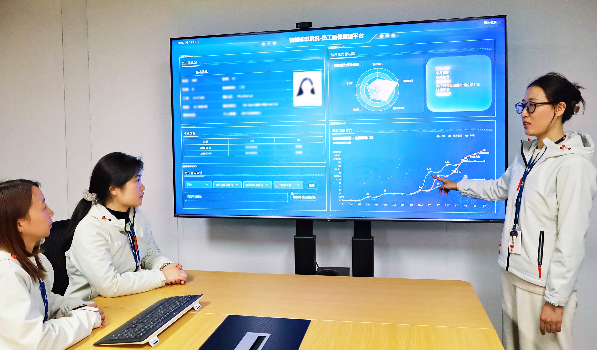 友達蘇州廠應用智慧排班系統，推動輪崗與個人化職務安排，兼顧員工健康與職涯發展